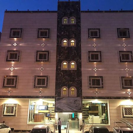 روح الأصيلة للشقق المخدومة Roh Alaseilah Serviced Apartments Ta'if Zewnętrze zdjęcie