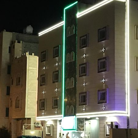 روح الأصيلة للشقق المخدومة Roh Alaseilah Serviced Apartments Ta'if Zewnętrze zdjęcie