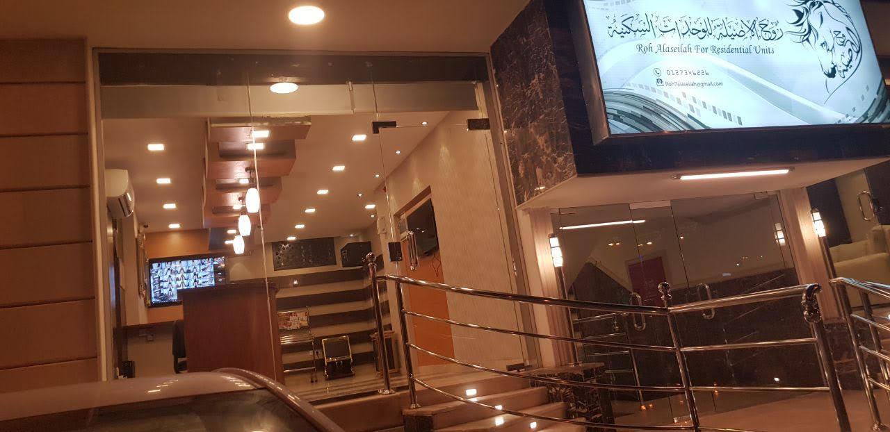 روح الأصيلة للشقق المخدومة Roh Alaseilah Serviced Apartments Ta'if Zewnętrze zdjęcie